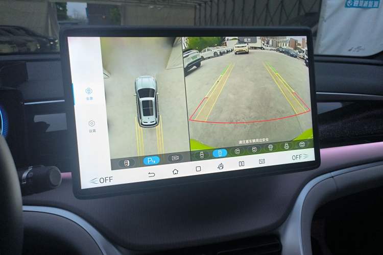 Used BYD Song Pro New Energy 2024 HONOR Edition DM-i 71KM Beyond Model Audio And AC Panel