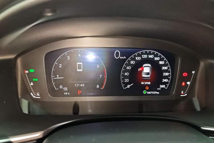 Used Honda Civic 2022 240TURBO CVT Dynamic Control Version