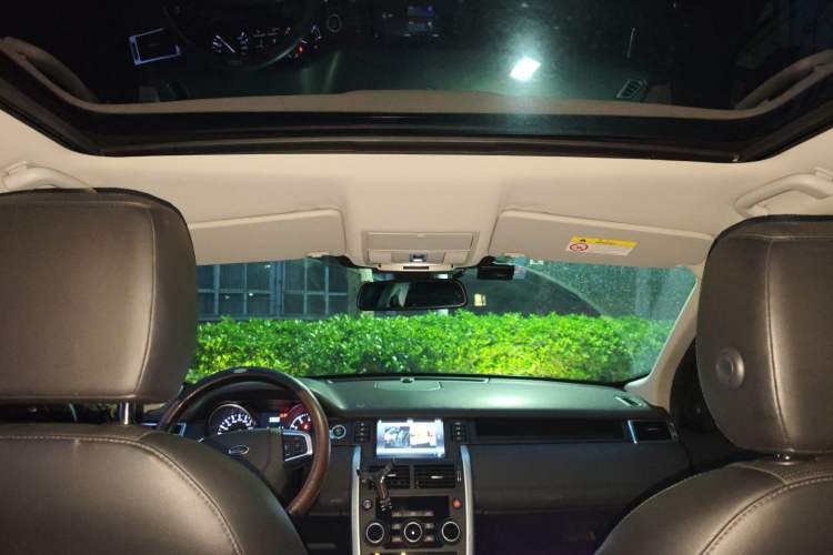 Used Land Rover Discovery Sport 2016 2.0T SE