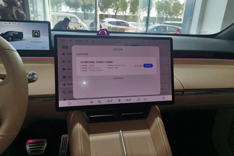 Used Hima Luxeed R7 2024 All-Electric 802 km Max