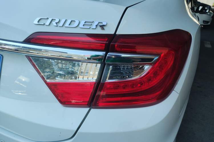 Used Honda Crider 2016 1.8L CVT Luxury Edition