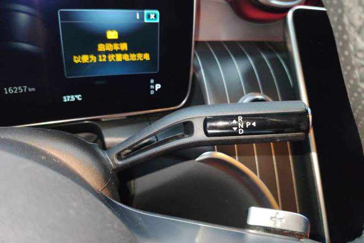 Used Mercedes-Benz GLC 2023 Refreshed GLC 300 L 4MATIC Dynamic Edition 5 Seats