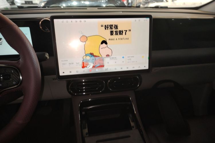 Used Leapmotor C11 2024 All-Electric 580 Luxury Edition Audio And AC Panel