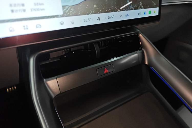 Used ARCFOX Alpha S5 2024 708MAX 200kW
