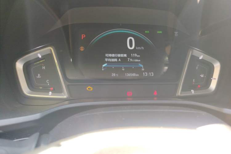 Used Honda Crider 2019 180 Turbo CVT Flagship Version China V Emission Standard Odometer Close Up