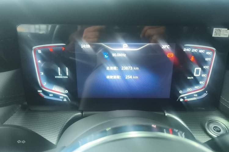 Used Hongqi H5 2023 1.5T DCT Smart Connect Flagship Edition Instrument Cluster