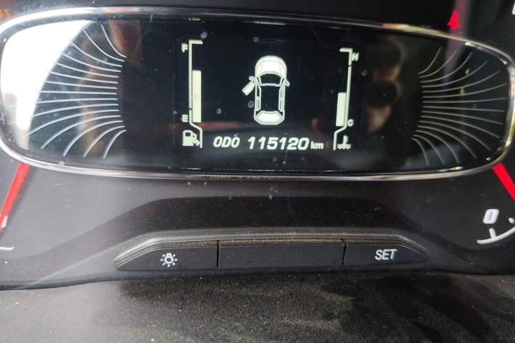 Used Baojun 510 2017 1.5L Manual Luxury Model