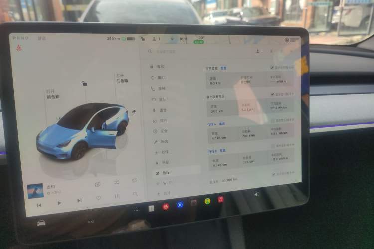 Used Tesla Model Y 2024 Long-Range All-Wheel-Drive Version
