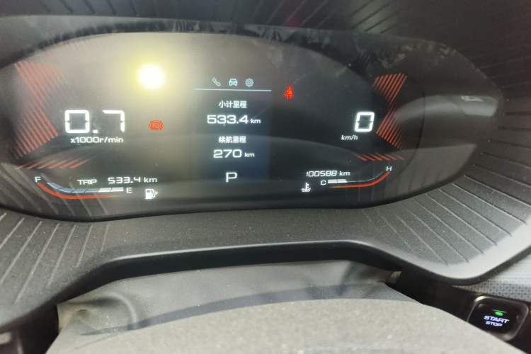 Used Wuling Asta 2021 1.5T CVT Starlight Edition Odometer Close Up