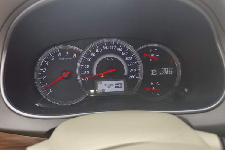 Used Nissan Teana 2011 2.0L XL Comfort Edition
