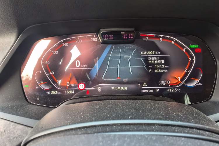 Used BMW X5 2021 Restyled xDrive40i Luxury Version M Sport Package