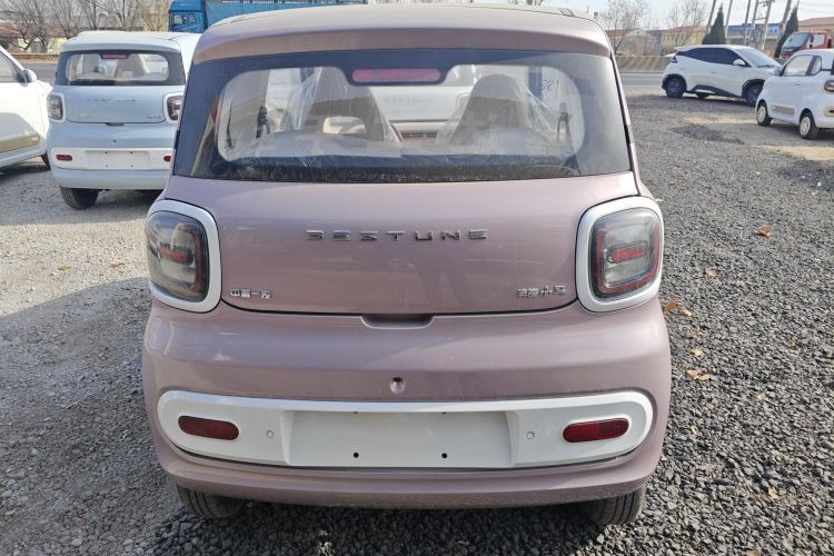 Used Bestune Pony 2026 Model 222km Cute Horse Plus
