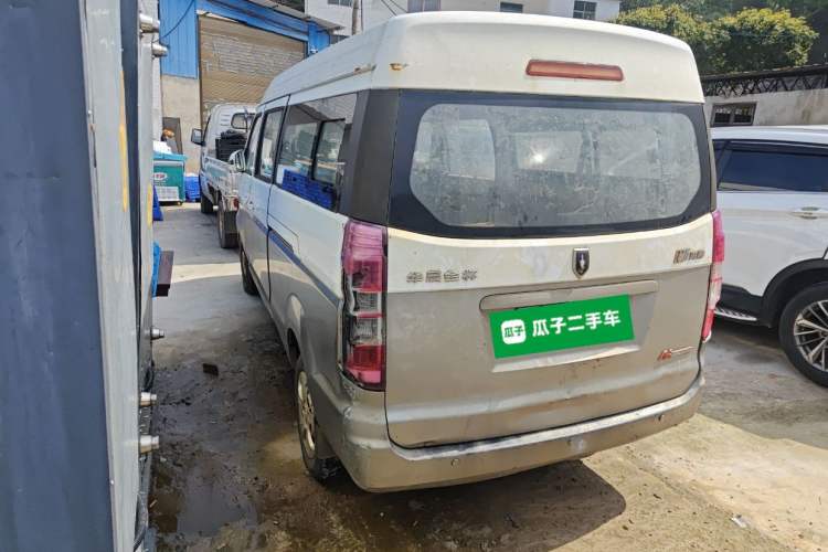 Used Jinbei New Hiace X30L 2016 1.3L Wealth Edition DLCG12 Rear Left 45 Deg