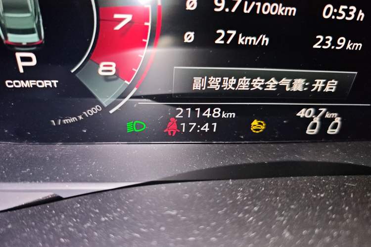 Used Audi A7 2021 40 TFSI Luxury Edition