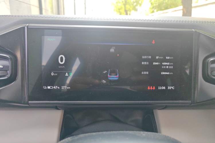 Used Nio ES8 2018 Founder Edition Instrument Cluster