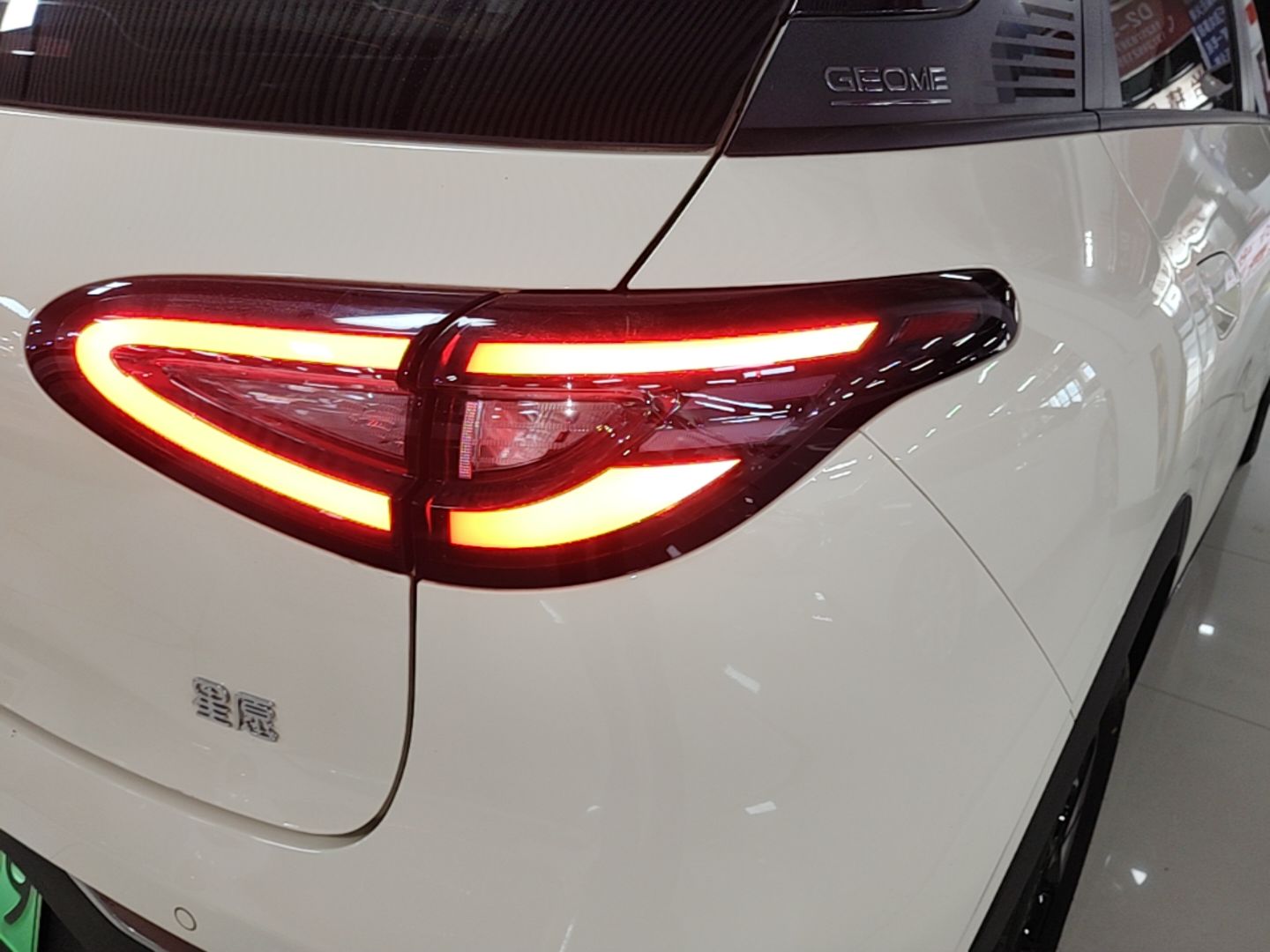 Geely Galaxy Geome 2025 310km Dream Edition — снимка 9