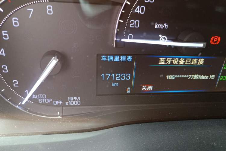 Used Cadillac XT5 2016 25T Luxury Model
