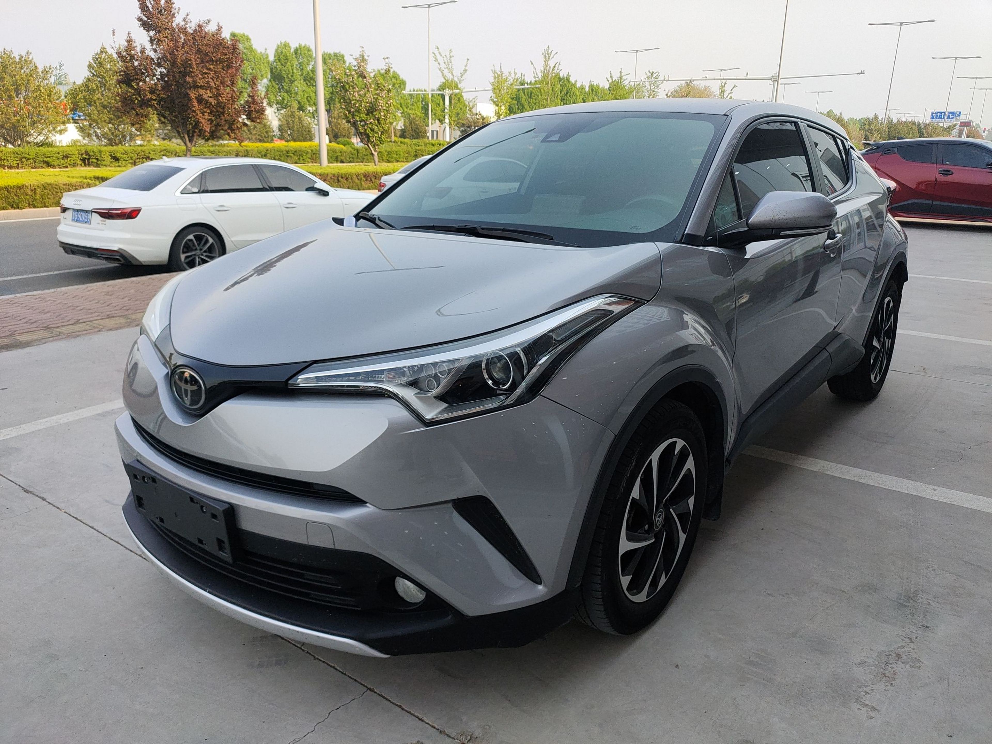 Parte inferior delantera