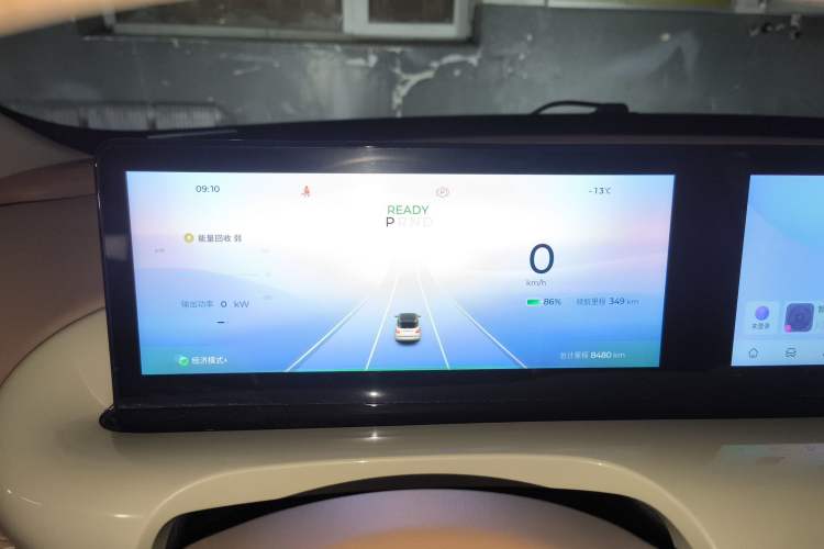 Used Wuling Bingo 2025 410 km Lingxi Deluxe Edition
