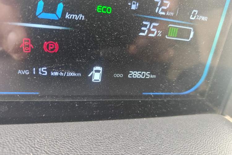 Used CHANGAN NEVO Lumin 2022 210km Sweet Edition Odometer Close Up