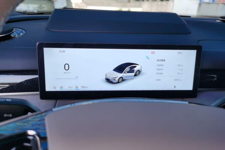 Used Geely Galaxy 8 2025 130km EM-P Starship Edition