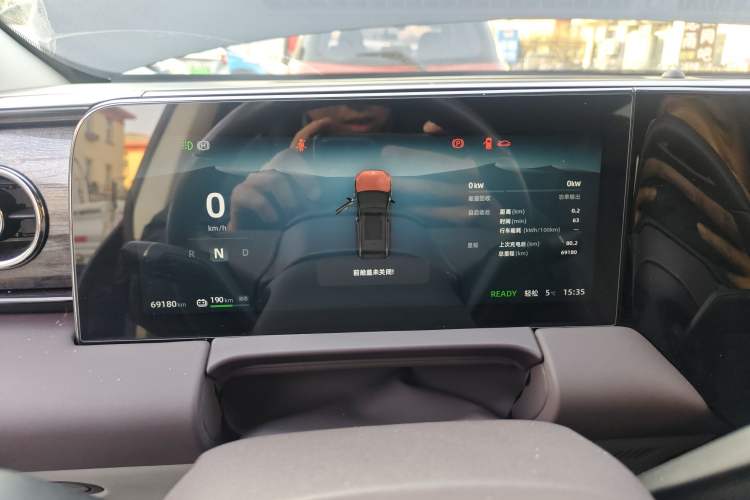 Used Leapmotor C11 2021 Deluxe Edition