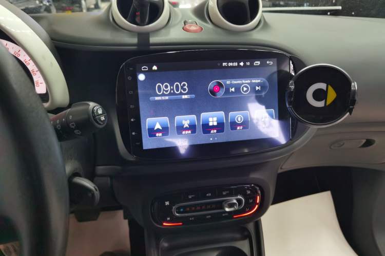 Used smart forfour 2016 1.0L 52 kW Dynamic Edition