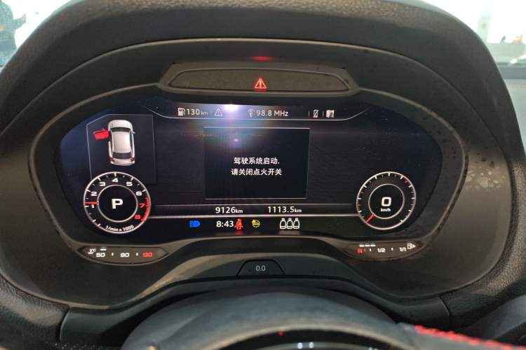 Used Audi Q2L 2024 35TFSI Luxury Dynamic Edition

