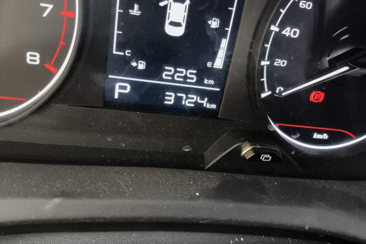 Used Livan X3 PRO 2022 1.5L CVT Xiao Sa
