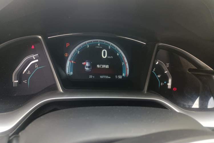 Used Honda Civic 2016 220TURBO CVT Luxury Edition Instrument Cluster