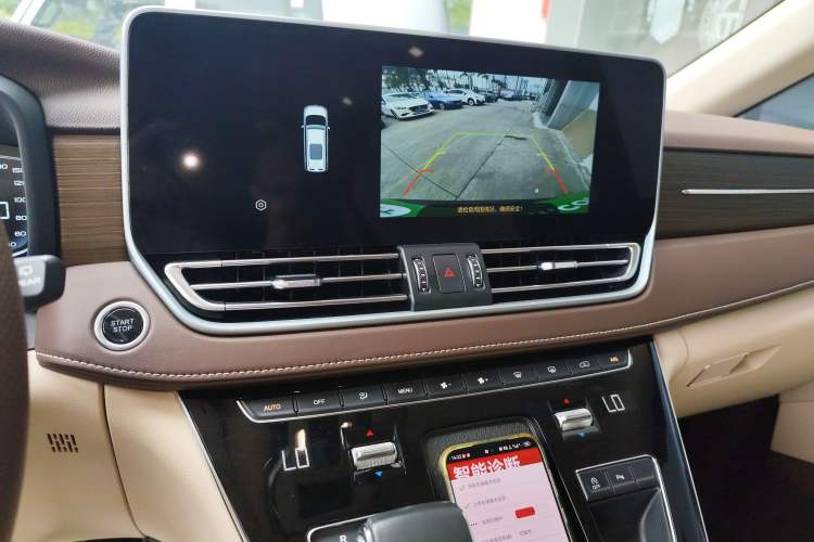 Used Bestune M9 2023 2.0T Ultimate Edition
