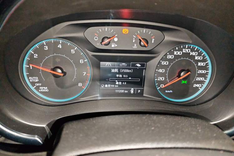 Used Chevrolet Malibu XL 2018 530T Automatic RuiChi Edition Instrument Cluster