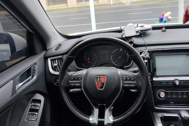 Used Roewe RX5 2016 20T Two-Wheel Drive Automatic Flagship Edition
