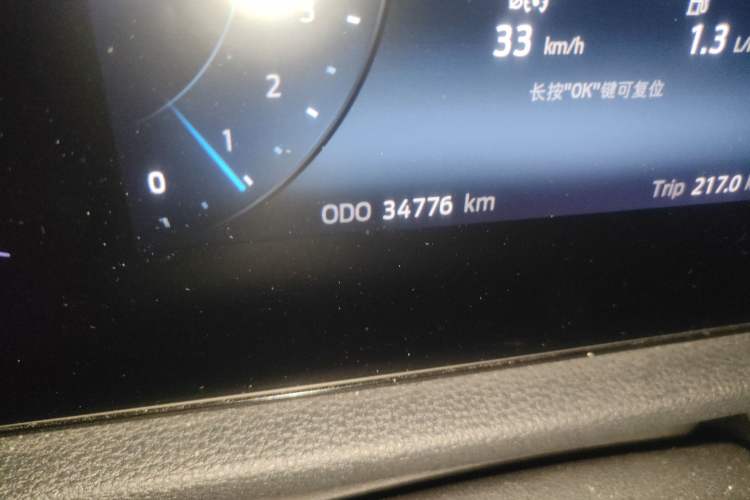 Used Ford Equator Sport 2022 EcoBoost 170 Premier Edition
