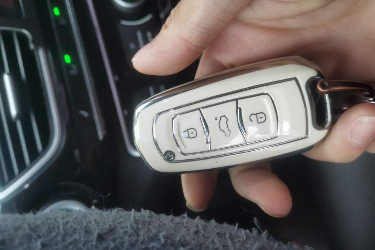 Used Geely Auto Emgrand GT 2015 1.8T Flagship Model Vehicle Key