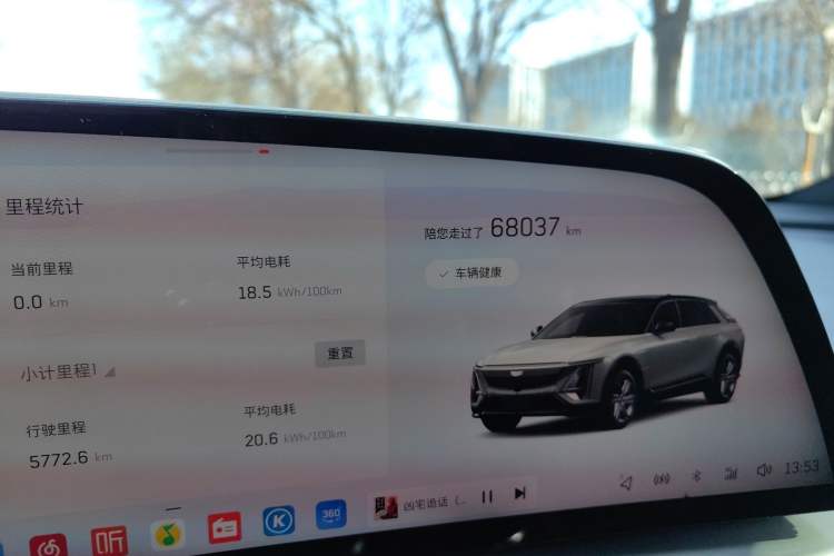 Used Cadillac LYRIQ 2022 Four-Wheel-Drive High-Performance Deluxe Edition