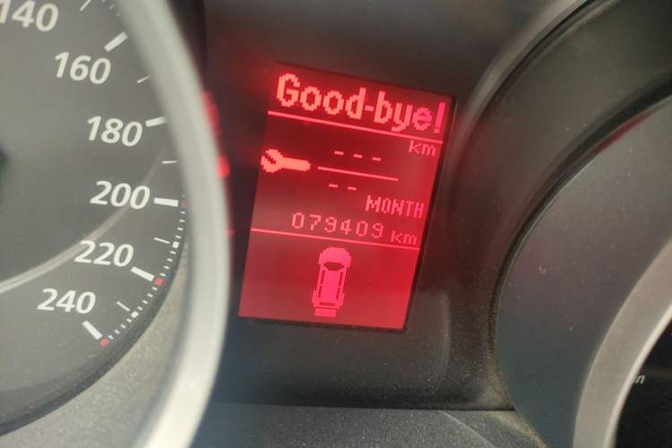 Used Mitsubishi Lancer EX 2016 1.8L CVT Black-and-White Retro Edition