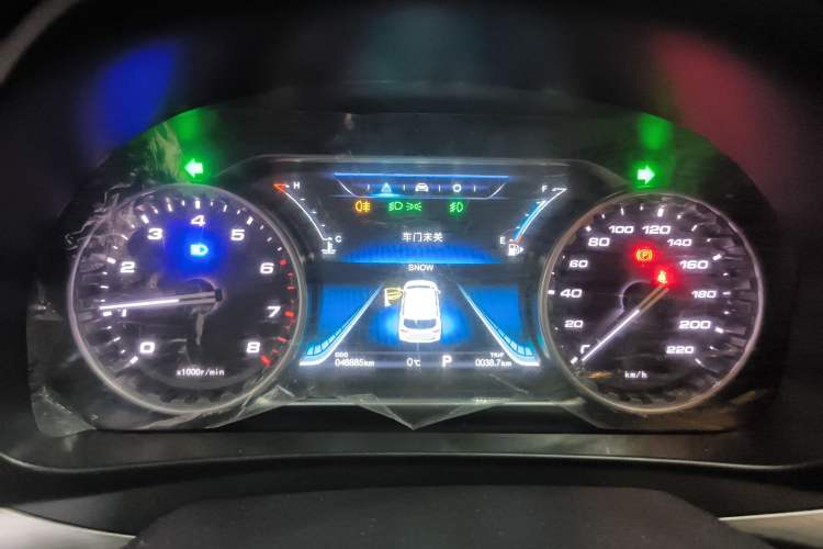 Used FORTHING Joyear X5 2017 Jingxiang Series 1.5T CVT Luxury Model