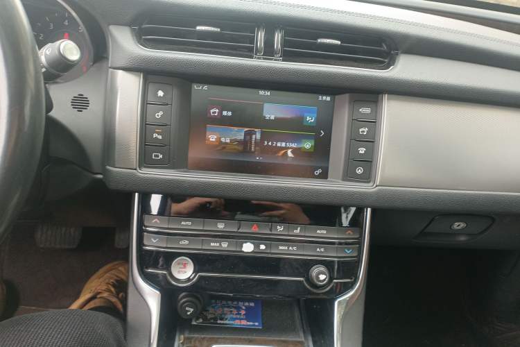 Used Jaguar XFL 2017 XFL 2.0T 240PS Luxury Edition Audio And AC Panel