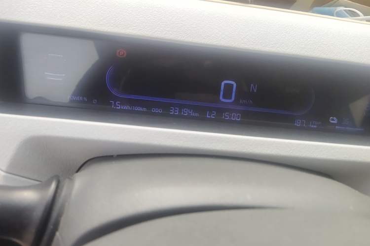 Used Geely Galaxy Panda 2023 Panda Mini 200km Endurance Bear