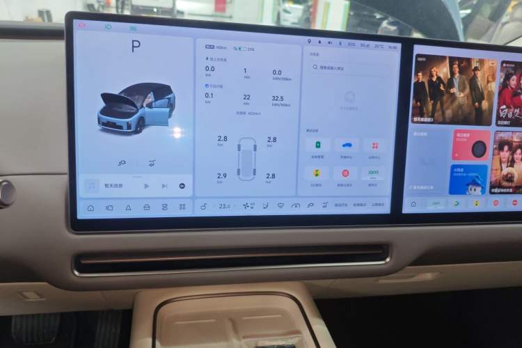 Used Li Auto i8 2025 Model Standard Version
