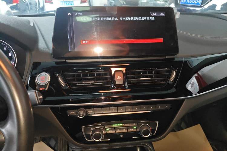 Used BMW 1 Series 2021 Revised 120i M Sport Night Edition
