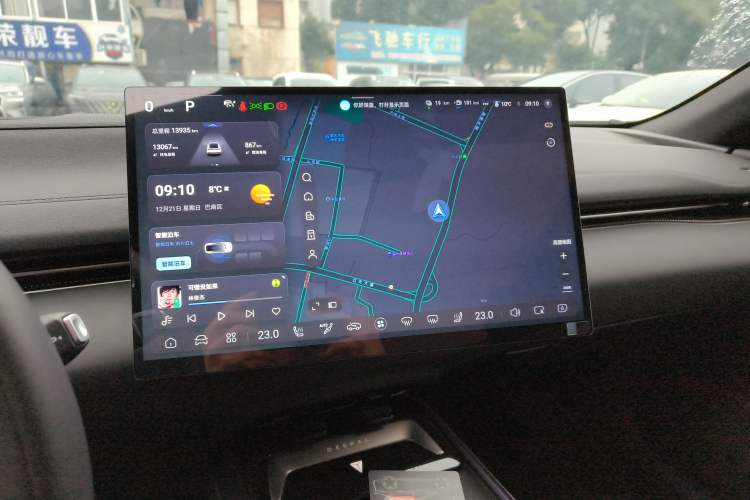 Used Deepal L07 2024 230Max Range-Extended Version