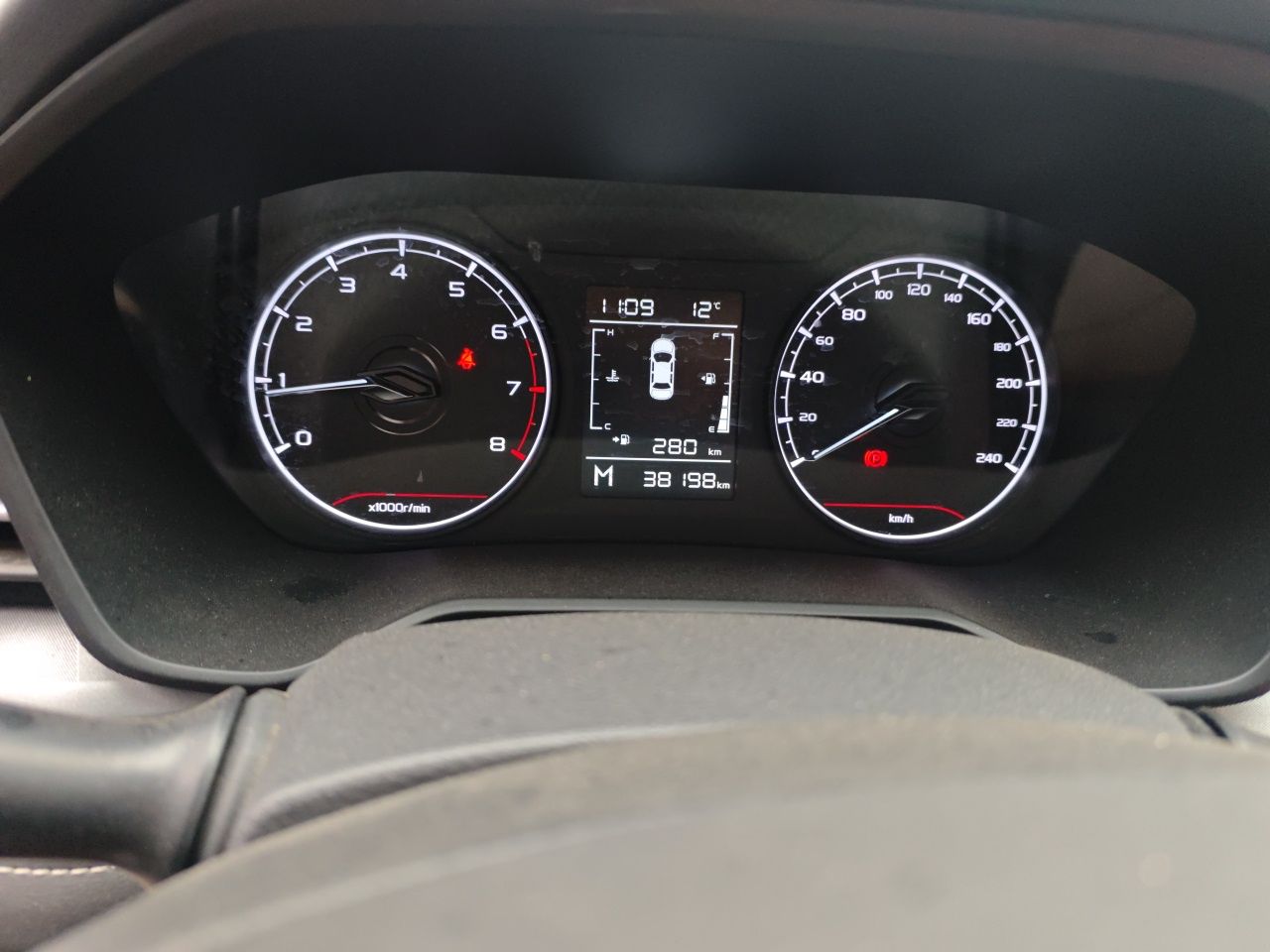 Geely Auto Vision X6 2021 PRO 1.4T Manual Luxury Model - Premium — снимка 12
