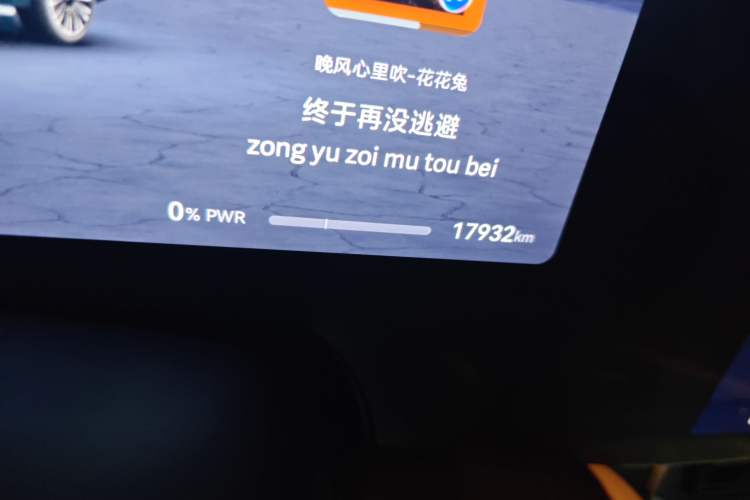 Used Hima AITO M9 2024 All-Electric Ultra Version 100 kWh 6-Seater Model