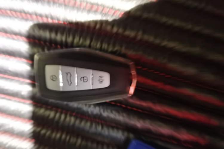 Used Geely Auto Emgrand 2021 UP 1.5L CVT Comfort Model