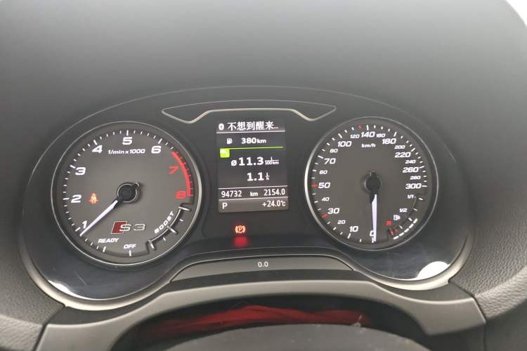 Used Audi S3 2017 S3 2.0T Limousine