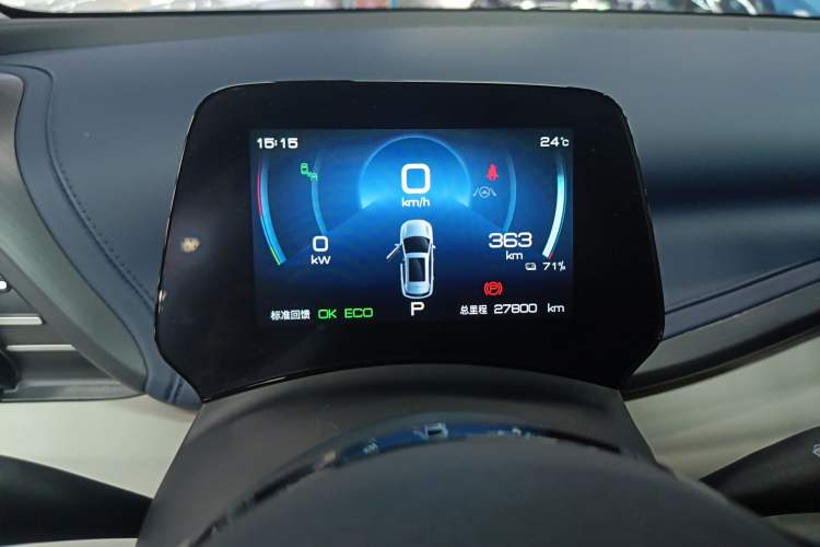 Used BYD Yuan PLUS 2022 510KM Flagship PLUS
