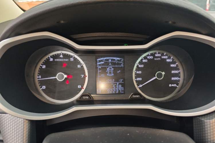 Used Geely Auto Emgrand GS 2016 Sport Edition 1.3T Manual LingShang Model
