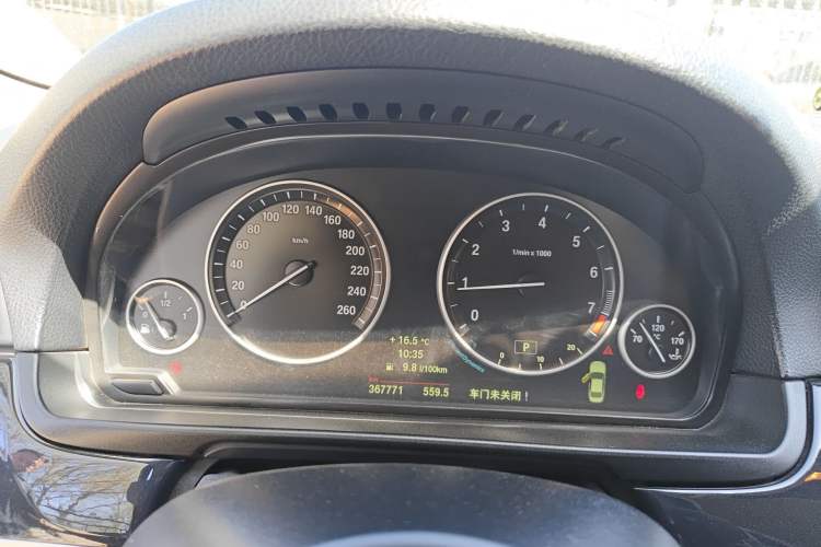 Used BMW 5 Series 2013 520Li Elegant Edition
